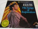 Elvis Presley - His Songs Of Inspiration (VG+) 1977 DML1-0264/RCA *LABEL ERROR*