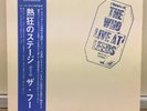 The who / Live at Leeds Japan first issue w/obi, inner