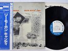 LEE MORGAN CANDY BLUE NOTE GXK-8131 Japan OBI VINYL LP
