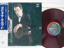 MARLE HAGGARD BEST OF CAPITOL CP 8623 Japan OBI Red Vinyl VINYL LP