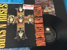 Guns N' Roses ?– Appetite For Destruction (First Australian Pressing 1987)