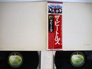 BEATLES WHITE ALBUM APPLE EAS-77001,2 Japan OBI VINYL 2LP