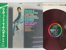 MARLE HAGGARD SWINGING DOORS&BOTTLE LET ME CAPITOL CP8219 Japan OBI RedVinyl LP