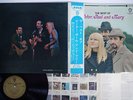 PETER,PAUL & MARY BEST OF WARNER BP-7460 Japan OBI Red Vinyl VINYL LP