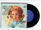 LESLEY GORE EP Japan YOU DON'T OWN ME