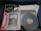 Led Zeppelin IV Japan Vinyl LP w Rock Age OBI , Photo & Postcard, Four Symbols 4