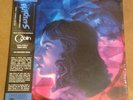Suspiria Goblin Yellow Vinyl Death Waltz Mondo Dario Argento