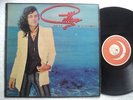 Ian Gillan Deep Purple - Mr. Universe - Super rare / unseen ZIMBABWE release LP