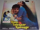 Hum Intezaar Karenge (1988) LP Vinyl Record Bollywood Hindi Indian RARE, Mithun
