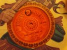 UK TROJAN TR 7870-DEL DAVIS-BABY DON`T WAKE ME/SUGARLOAF HILL-NR EX