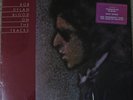 BOB DYLAN Blood On The Tracks lp MURAL COVER ORiGiNaL in shrink W/ STICKER