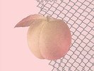 CULTURE ABUSE - PEACH NEW VINYL