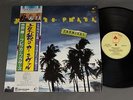 MASARU IMADA/CARNIVAL w/OBI JPN PAP25009