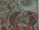 Jade Warrior Last Autumn's Dream - VG vinyl LP album record USA VEL1012
