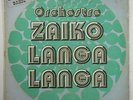 Orchestre Zaiko Langa Langa 
