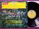 DGG, red Stereo, TSCHAIKOVSKY: Symphony No. 4, MRAWINSKIJ, Leningrader Phil. NM