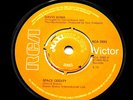 Rare David Bowie 1975 E.P Space Oddity/Changes/Velvet Goldmine - Victor RCA - EX