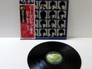 The Beatles / A Hard Day's Night / EMI EAS-80552 / JAPAN LP OBI A4125