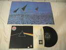 PINK FLOYD Dark Side UK 1st Press Quadraphonic LP Complete QUAD