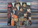 PINK FLOYD The Piper At The Gates Of Dawn JAPAN LP NM WAX OBI EMS-50104