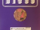 CLOUD ONE - Disco Juice - Vinyl (12