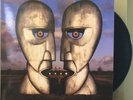 PINK FLOYD DIVISION BELL LP WITH INSERT