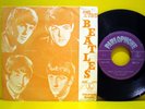 THE BEATLES I want To Hold Your Hand UNIQUE 4 FACES GREEK P/S ORIGINAL 7