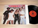 Chilly LP - For Your Love/German Polydor 2371885 Press IN MINT
