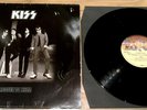 KISS Dressed To Kill LP 1977 Press NB7003 Bellaphon Germany Vinyl EX+ Sleeve VG-