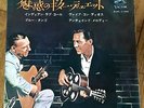 CHET ATKINS & HANK SNOW Reminiscing Guitar Album JAPAN 4TRACKS EP PS 7