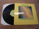 SCIENTIST IN THE KINGDOM OF DUB RARE KINGDOM 1981 UK PRESS TIO REGGAE