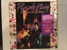 Prince - Purple Rain With hype stcker- PROMO Purple Vinyl & Poster - 1984 - NM