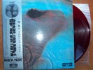Pink Floyd Japanese Meddle Red Vinyl 2,000 Yen OP-80375