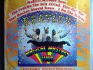 THE BEATLES MAGICAL MYSTERY TOUR RARE SEALED ORIG'81 LTD EDIT MFSL AUDIOPHILE LP
