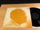 ALI AKBAR KHAN Bangla Desh CONNOISSEURS SOCIETY CS-2042 STEREO NM/NM-
