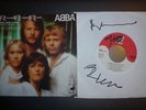 ABBA - Gimme gimme 7