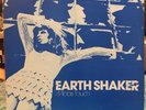 Midas Touch - Earth Shaker * Southern Soul Jazz Funk Library LP Rare