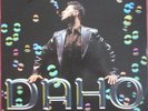 ETIENNE DAHO - MAXI PROMO 