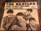 Beatles I Want to Hold Your Hand Picture Sleeve 7