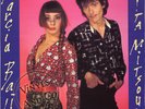 LES RITA MITSOUKO - Marcia Baïla [Extended French Version] (3 Mixes) UK 1986 12