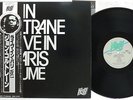 JOHN COLTRANE LIVE IN PARIS,VOLUME 1 AFFINITY RJL-3011 Japan OBI VINYL LP
