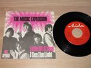 THE MUSIC EXPLOSION 7