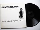 OLIVER LINDSEY-SCHMITT - GRAFFENSTADDEN - LP UK 1971 - RARE - ORIG