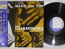 PAUL CHAMBERS BASS ON TOP BLUE NOTE LNJ-70081 Japan OBI VINYL LP