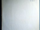 ROBERTA FLACK QUIET FIRE ULTRA-RARE ORIG '71 ATLANTIC TEST PRESSING GEORGE PIROS