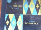 J.S.BACH - six french suites-2 LP box set-alexander borovsky-piano- vox 8192 NM