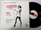 SOUNDTRACK LP - RUSS MEYER'S CHERRY - BILL LOOSE Jazz Funk BREAKS BHS 23 M-