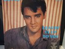 Elvis Presley - Leavin' It Up To You - 1980 - Vinyl - Rock