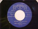 NEW MUSICAL EXPRESS (**VERY RARE PSYCH GARAGE 45 PRIVATE PRESS)   ATWELL 111