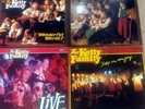 RARITÄT The Kelly Family 4x LP, Vinyl mit original Autogrammen auf allen Covern